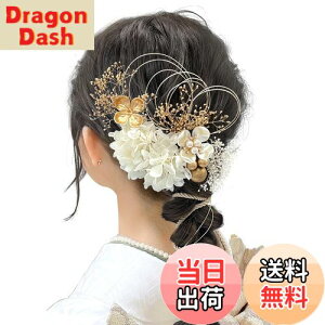 yz[JZOON]  lC  Zbg wAANZT[ wA[AW  hCt[  U a a    l  Ǝ ܎O Ղ |j[e[ F