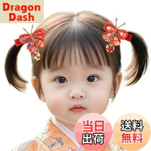 yz[OTAKUMARKET]  ܎O O  X   wA a  a Ǝ ܂ݍ׍H   l U LbY q ǂ ̎q a  qp