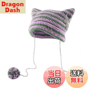 yz[Karsaer] LjbgX fB[X H~ TuJn L Xq r[j[nbg jbgLbv h 킢Xq || Lk JbR t@bV nnG0154 FF