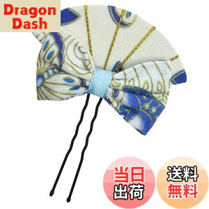 yz[JZOON] ܎O  ܂ݍ׍H {  fUC  l    Up a  Ǝ H1230 FFF