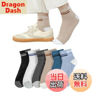 yz[Yazon] C Y Ԃ ėp bV\bNX t   ʋC  X|[c  jp ėp V[g\bNX jO ~ߌC z 