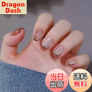 yzFuyunohi lC`bv t lC`bv V[g lC t@NV fB[X r[eB[ FI FFF445#-ubNTCh