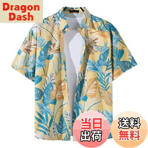 �y���������z[Moerstar] �A���n�V���c �����Y �A���n�V���c ���f�B�[�X �J�݃V���c ���� ���V���c �����Y �e�q�y�A���b�N ������ �������y�� �� ������� �r�b�` ���s ���F �F�F���F1123�A�T�C