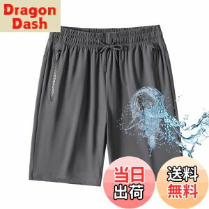 yz[maytopia] n[tpc Zp V[gpc Y{ Y fB[X ڐG⊴  hH   ʋC ĕ  DK073 FFO[ATCYF2XL