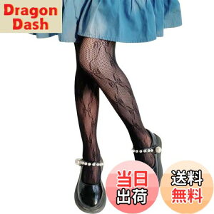 yz[MOE2HUO] ^Cc XgbLO ̎q qhXp tĔ p ^Cc bVfUC 8̃wJ͗l TCY \  Ǝ ^Cc C S-L FFB/ubN