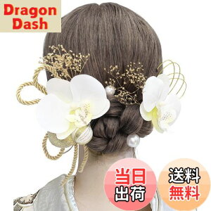 yz[JZOON] l  Ӓ hCt[ _A R`E  a  zCg  ܎O     U a Ǝ  EFfBO  킢 