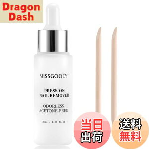 yzMissgooey WFlC [o[ It lC`bvt ڒ܃[o[ AZgt[ lCO[[o[ lCIt 30mL