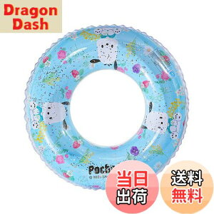 yzDeniko qp xr[   TI xr[t[g   jO  N~ }CfB V C v[ C LbY j̎q 