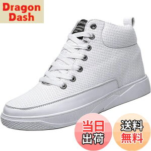 yz[ziitop] V[NbgV[YKp 6cm/8cmgAbv Y fB[X V[NbgXj[J[ nCJbgXj[J[ Y JWA jOV[Y X|[c y C 