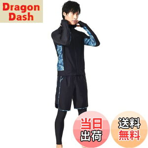 yz[NARANNBU] iu Y  bVK[h3_Zbg  p[J+MX+Cpc u⊴EzEpv 傫TCY UPF50+/ UVJbg FF#n1u[[