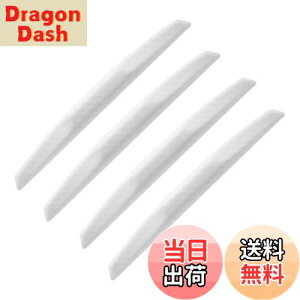 yzSecchuu ԊOpihAK[h J[{ VRf Փ˖h~ J[Cg obN~[K[h TChhAop[ یK[h hAveN^[ ԗp 4 (F) FFz