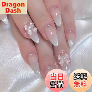 yzlC`bv O   Lڐ  lC`bv 24  LL a 킢 Vv lClC`bv U̒ 3D̊  t lCV[ 