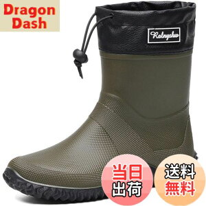 yz[Lvptsh] CV[Y fB[X Cu[c Y V[g u[c _ JC ~J΍ ~ | ނ  p Rain Boots C 傫TCY FFO[ATC