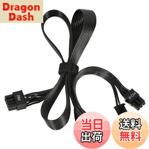 yzPSU VGA PCI-E 8sIX  fA PCI E 8s(6 + 2)IX GPU dA_v^[ P[u Corsair CoolerMaster Thermaltake W[dp vOCPCI-EP[up }CjOp(65cm+