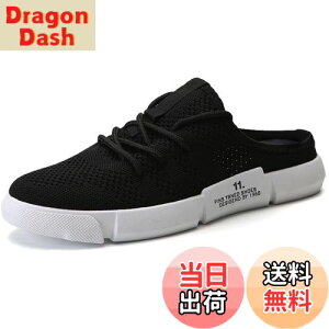 yz[Lopis] yɗ Xb| ƂȂ Y C  Xj[J[ bV T_ ʋC h ₷ NbV FFubNATCYF25.5 cm