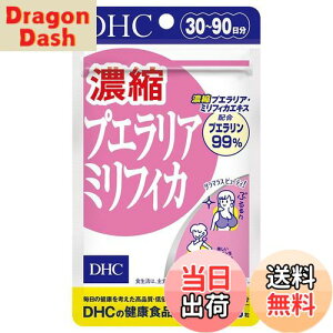 yzDHC ZkvGA~tBJ FFȂATCYF90 (x 1)