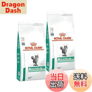 yzy2܃ZbgzCJi HÖ@H Lp Rg[ hC 500g TCYF2