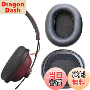 yzV-MOTA C[pbh pi\jbN RP-HTX80B RP-HTX90N Retro Bluetooth CXwbhtHAHTX80B HTX90N pNbVCiɑΉ FFC[}t 1yAATCYF80x70 mm