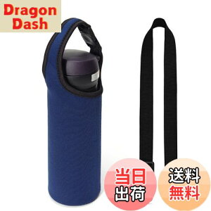 yzGoods Land y 5color z 2WAY n {gJo[ 500ml 600ml  Jo[ z_[ P[X 킢  ̎q j̎q q V_[ | ۗ ۉ GD-BTLCV FFlCr[ATCY