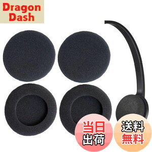 yzV-MOTA C[pbh gΉ Logitech H340 wbhZb, pC[NbVCp[c (X|W 2yA) FFubN