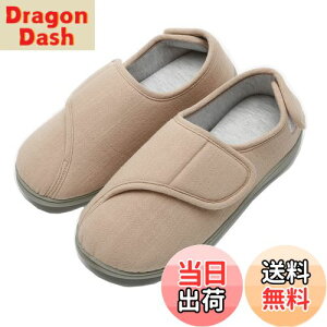 yz[Sanaris] [V[Y  V[Y nrV[Y y pC p̃Xbp C ~ FFx[W HATCYF26.0~26.5 cm