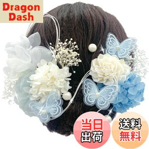 yz[JZOON]  l  hCt[ X z \[[[Y lC wAANZT[ OB U Ǝ  a   ߂ uC_ ԉ zCg 