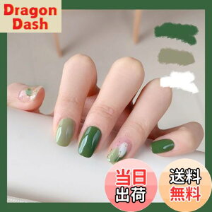 yzBHIDENAW lC`bv V[g 24 lC a 킢 Vv  l w Ǝ  p[eB[ ł܂ lCV[ ԉŃlC   ʃe[