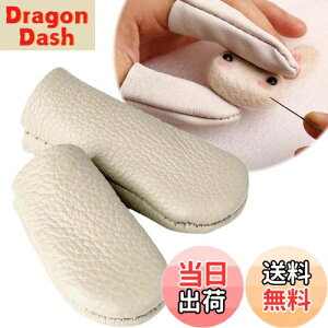 yzMoeagel wTbN U[ wʂ lw ew v wی wJo[ ~ ϗp ٖD rуtFg ٖDANZT[  DIYpc[ jp [sAi] FF