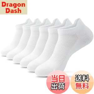 yz[banerise] C fB[X ~ K\bNX yܐ̕ی90%ȍRۋzz seBX Ȃ X|[c\bNX FF3 zCg bVATCYF22.0-25.0 cm