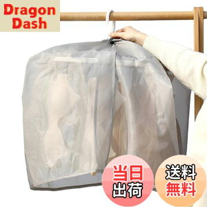 yzy^s`nKpz󕨃Jo[ J悯Jo[ 82x43x70cm O pnK[Jo[ ډBJo[ x_ J悯 J悯 RpNg lbg 󕨕ی  