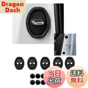 yzF SȂ hAXgCJ[Jo[ hAbNJo[ _Cnc Ag[ S700V/S700W/S710V/S710W^ R3.12~/_Cnc bL[ A200S/A210S R1.11~ Eh t̃hANbV