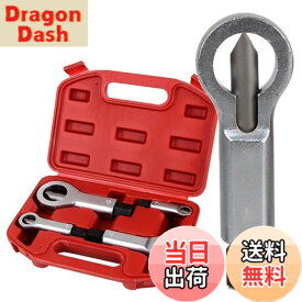 【送料無料】TOMMYFIELD ボルトカッター ボルトクリッパー ナットブレーカー ナットスプリッター [並行輸入品] サイズ：4号