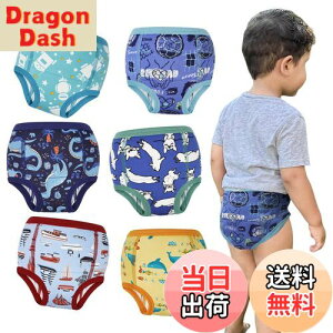 yz[MooMoo Baby] Rbg g[jOpc 6w z ʋC c̃gCg[jOpc  Ԃ ̎q j̎qp 80-130 FFFǂԂATCYF150