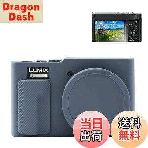 yzRieibi TZ99 JP[XA\tgJVRیP[X Panasonic Lumix DC-TZ99pAANZT[ XN[veN^[2t FFu[