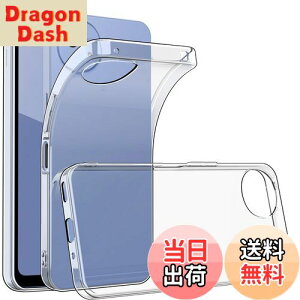 yzAQUOS Wish5 P[X NA  VR V[v ANIXWish5 Jo[ ϏՌ TPU NAP[X \tg AQUOS Wish5 SH-52F یJo[ X ^ wh~ h ho h~ FFN