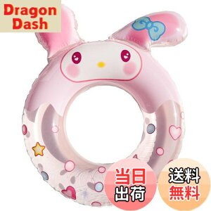 yzCavilla qp qǂ SNSlC 3D킢̕ TI XC~O  V ċx v[  LbY j̎q ̎q #60/#70 FF3DsÑETM