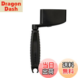 【送料無料】D'Addario ダダリオ ストリングワインダー ベース用 ピンプラー機能搭載 Bass Peg Winder PWPW1B 【国内正規品】 色：ブラック