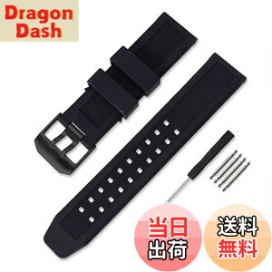 �y���������zLuminox ���~�m�b�N�X �����o���h�݊��i ��t��23mm ���v�x���g ���o�[�X�g���b�v �l�C�r�[�V�[���Y ES 3050 3950 8800�V���[�Y�p �F�F�u���b�N�o�b�N���A�T�C�Y�F23mm