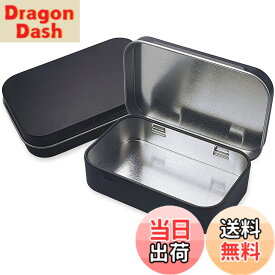 【送料無料】コンドームケース 薬ケース ピル ケース ブリキ缶 パーツボックス メタル収納ケース 小物収納 雑貨入れ 長方形コンテナ 2個セット 色：黒色