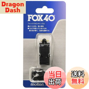 �y���������z�����e���imolten�j �z�C�b�X�� �t�H�b�N�X40 FOX40 �F�F_�A�T�C�Y�F_