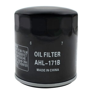 yzAHL oCNp ICtB^[ ICGg ݊Ԏ:n[[ Harley FXDWG Dyna Wide Glide 1999-2017/FXSB Breakout 2013-2017/FXSE CVO Pro Street Breakout 2017