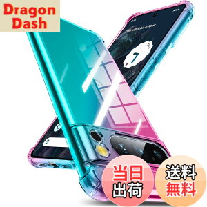 �y���������zGoogle Pixel 8 Pro �P�[�X �V���R�� �N���A �O���f�[�V���� �\�t�g�P�[�X ���^ �y�� �ϏՌ� �S�ʕی� tpu �l����C�Փ˖h�~ �����Y�ی� �C�菝�h�~ �O�[�O�� �s�N�Z��8 pro �P�[�X �l�C