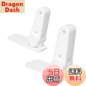 【送料無料】【二個】ドアノブ ロック チャイルドロックドアロック 子供 窓 ロック ドアノブカバー 猫 脱走防止 玄関 室内ドア 鍵 後付け 設置簡単 赤ちゃん ペット ドアノブ ロック ドア開け防止 後付け 鍵 Door lock 180°回転(ホワイト) 色：白