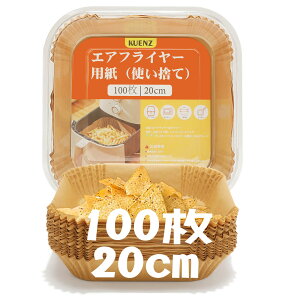 yzKUENZ GA[tC[V[gAGA[tC[A`AVՂV[gA200 ϖAϔMAϐAĝāAgAَqAP[LAI[uAdqWApA