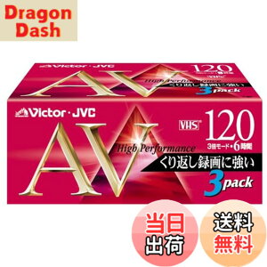 �y���������zVICTOR �r�f�I�e�[�vK�V���[�Y 3T-120AVK VHS�r�f�I�e�[�v