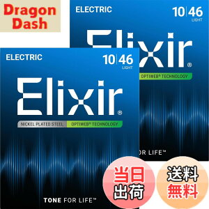 �y���������zElixir �G���N�T�[ �G���L�M�^�[�� OPTIWEB �y�������K�i�z �F�F2�Z�b�g�A�T�C�Y�FLight .010-.046