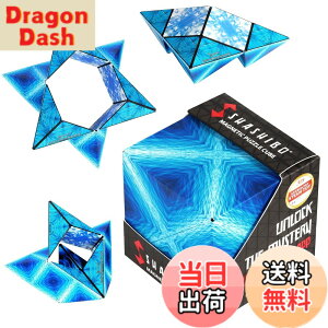 �y���������zSHASHIBO�V�F�C�v�V�t�g�{�b�N�X - ��ܗ�����A�����擾�̃t�B�W�F�b�g�L���[�u�A36�̃��A�A�[�X�}�O�l�b�g���� - 100�ȏ�̌`��ɕό`���܂� �F�F�u���[�v���l�b�g
