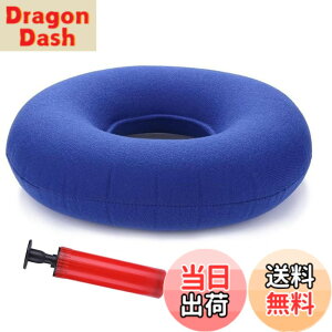 �y���������zEXDUCT �G�A�[�N�b�V���� �G�A�[�|���v �g�� ���z�c �h�[�i�c �~���N�b�V���� �� �֎q ���ԂƂ� ���֎q �F�F�u���[�A�T�C�Y�F���a35cm�A�����a11cm�A����8cm