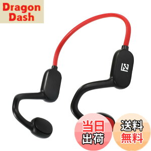 �y���������zFIRSTCHOICE �q���p �C���z�� Bluetooth �C���z�� �����ǂ��Ȃ� �J���^ ��C�`���C���z�� Bluetooth5.3 �}�C�N�t�� ���C�����X�C���z�� ���|���� �X�|�[�c �C���z�� �q������ �w�b�h�f�U