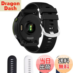 �y���������zAoouik GARMIN�p �K�[�~�� Forerunner 255 �x���g �o���h 22mm �V���R����4�F (�u���b�N) �F�F�u���b�N